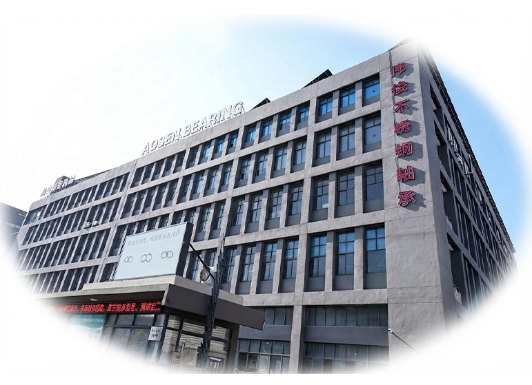 Ningbo Aosen Bearing Co., Ltd.